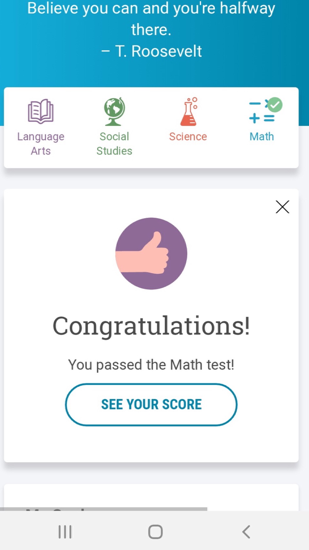 you passed math